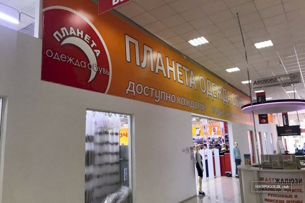 Dark net официальный сайт
