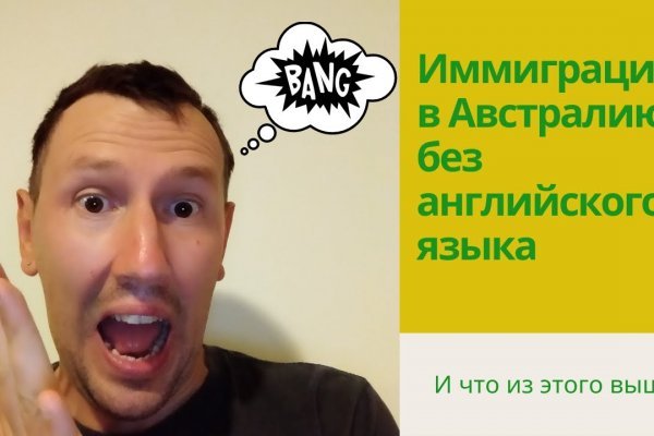 Кракен это что за магазин