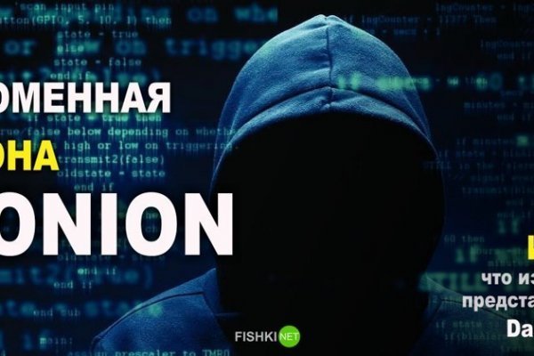Кракен маркет даркент только через тор
