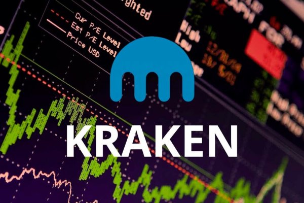 Kraken com зеркало