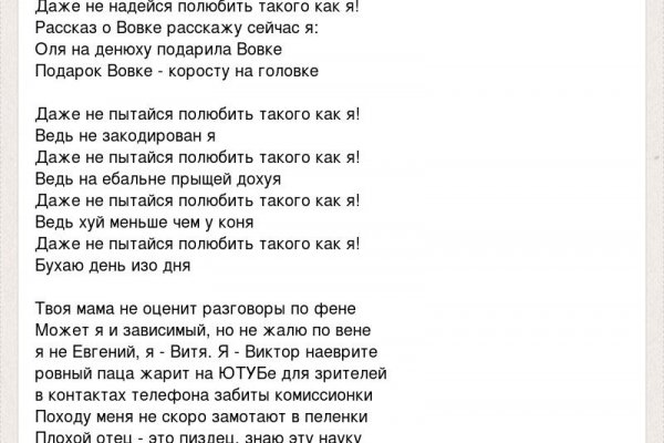 Kraken13 at сайт