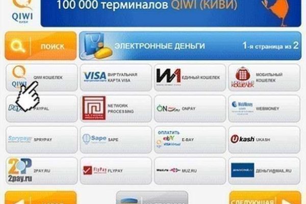 Ссылки для даркнета