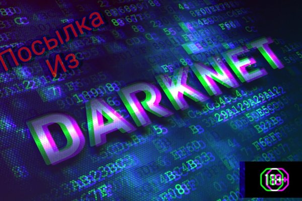 Кракен оригинальная ссылка для тор