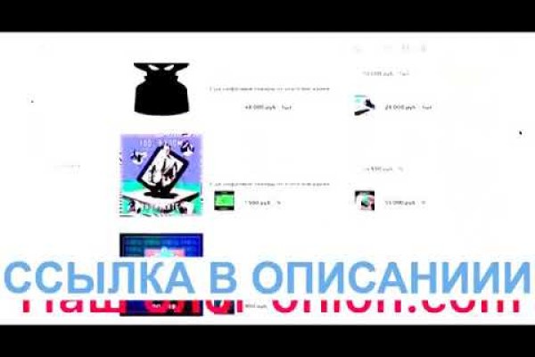 Кракен вывод средств
