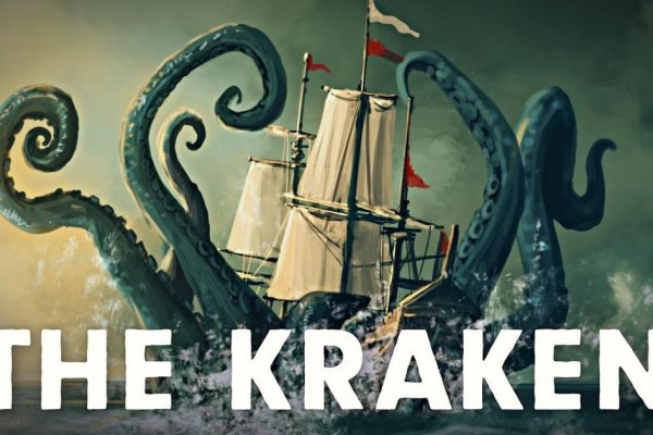 Kraken darknet kraken darknet 2n com