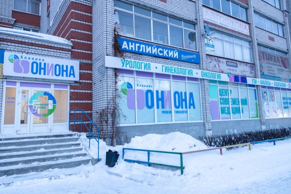 Сайты по продаже наркотиков
