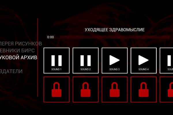 Кракен ссылка kraken dark link