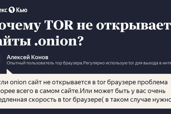 Кракен зеркало krk market com