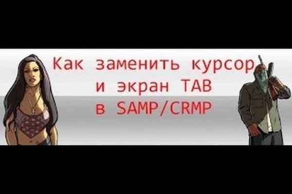 Kraken даркнет gigageek ru