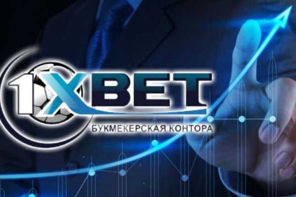 Кракен зеркало 2