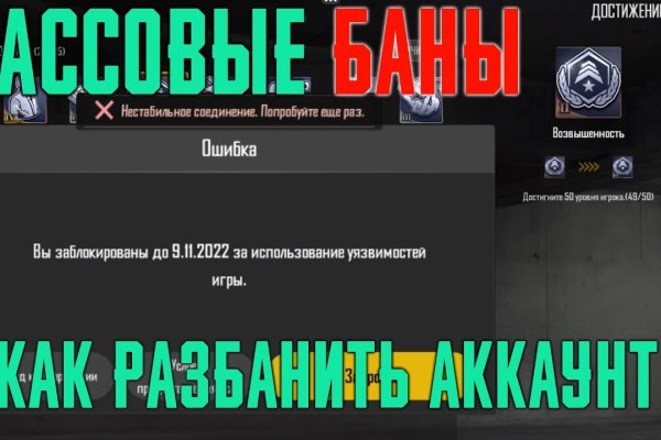 Kraken ссылка для тору