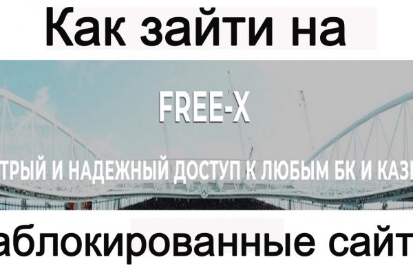Ссылка кракен kraken torion net