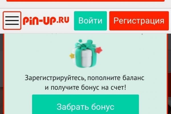 Кракен маркет даркнет speed up