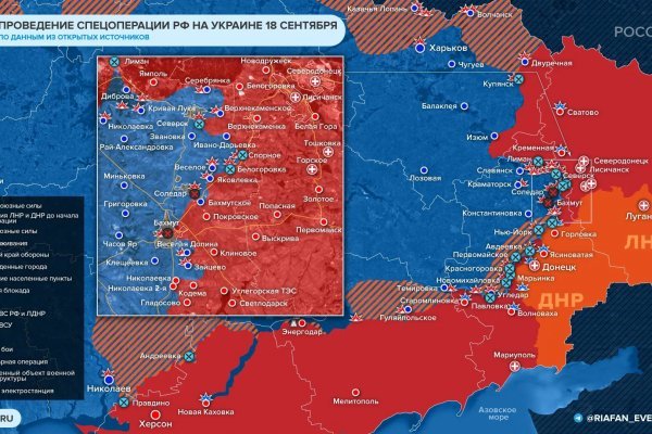 Кракен официальная ссылка зеркало