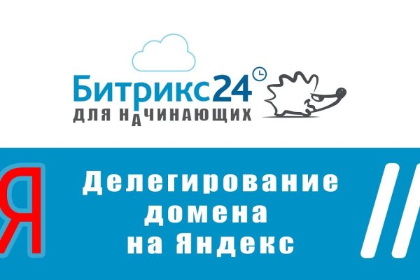 Кракен сайт 18