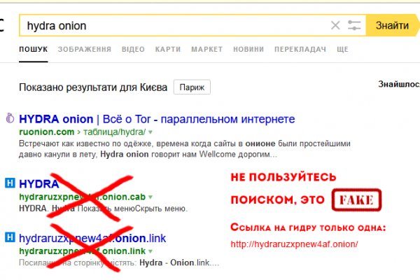 Кракен маркет darknet