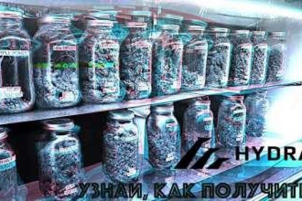 Забыл пароль кракен