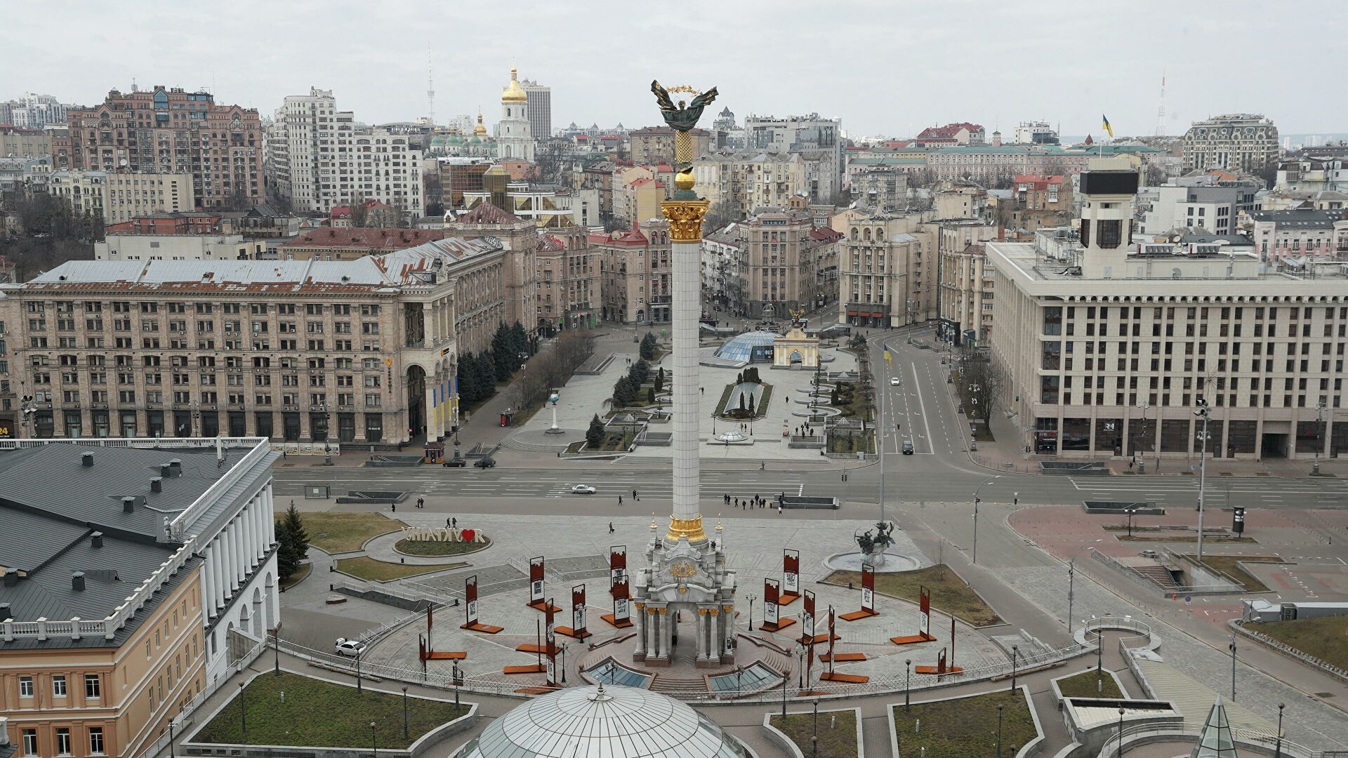 Кракен это что за сайт