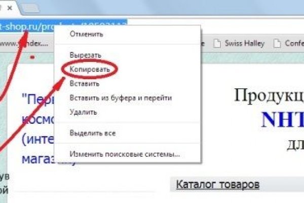 Кракен оригинальные ссылка в тор