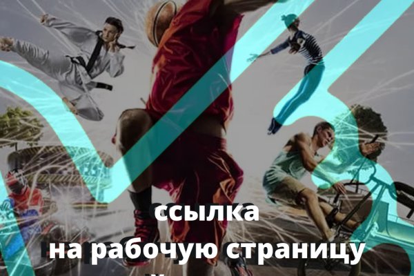Кракен ссылка работает