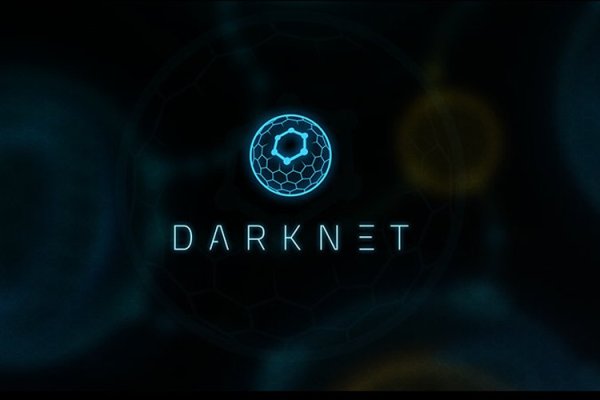Kraken 17 at
