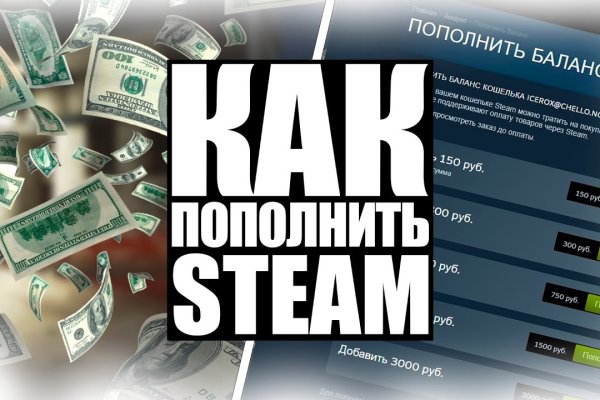 Mega darknet ссылка