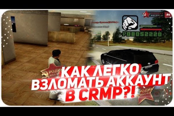 Кракен новый маркетплейс