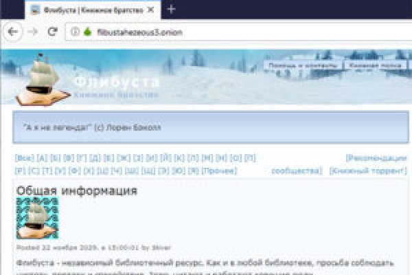 Зеркало кракен дарк