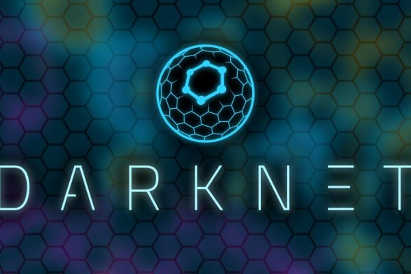 Kraken 19at