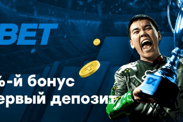 Кракен ссылка тор kr2web in
