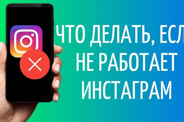 Ссылки для tor