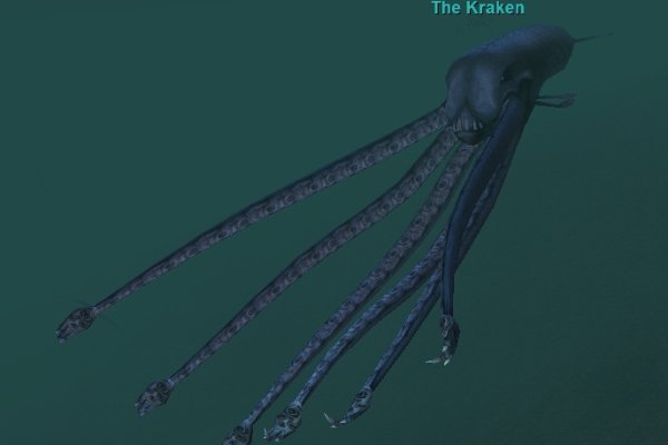 Kraken ссылка актуальная москва