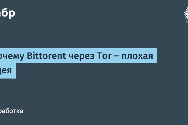 Сайт наркотиков купить