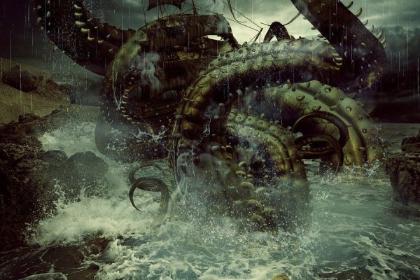 Kraken forum