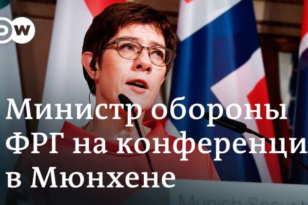 Kraken tor onion зеркало