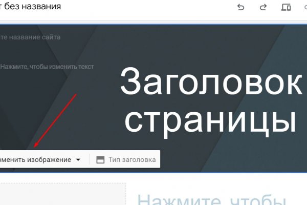 Кракен наркоплощадка
