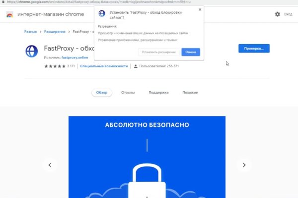 Что такое кракен площадка