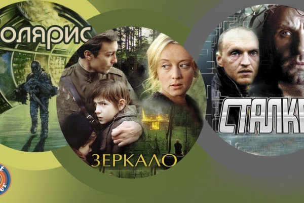 Оригинальный сайт кракен