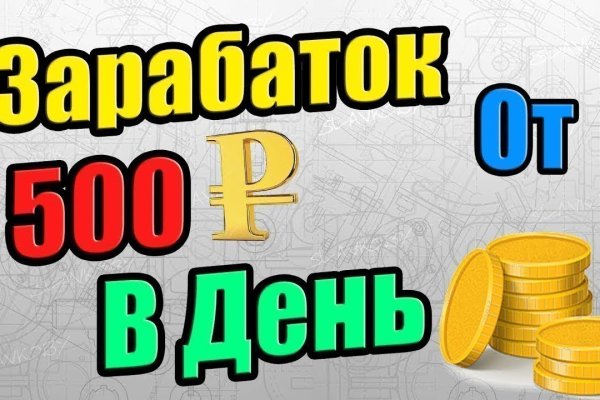 Кракен лучший маркетплейс