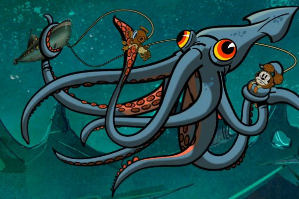 Kraken 18at