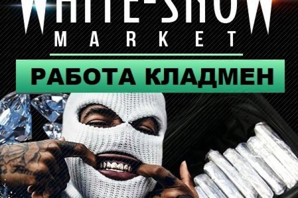 Сайт кракен онион