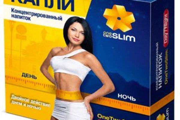 Как зайти в кракен