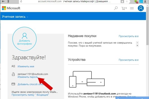 Кракен ссылка kraken dark link