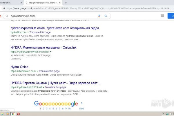 Кракен дарк площадка