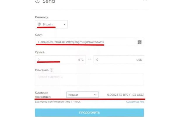 Kraken kraken link24 info
