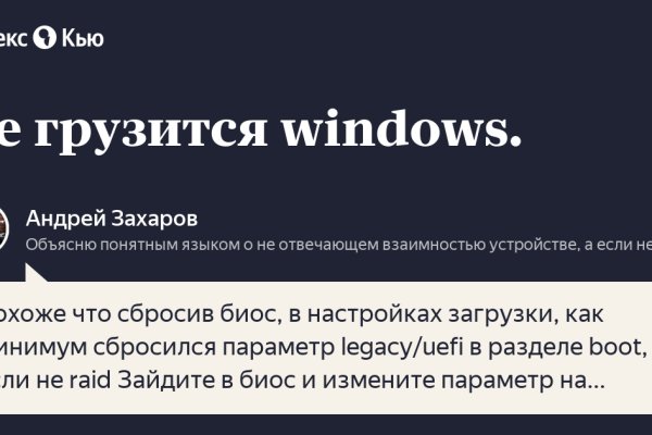Ссылка кракен зеркало тор