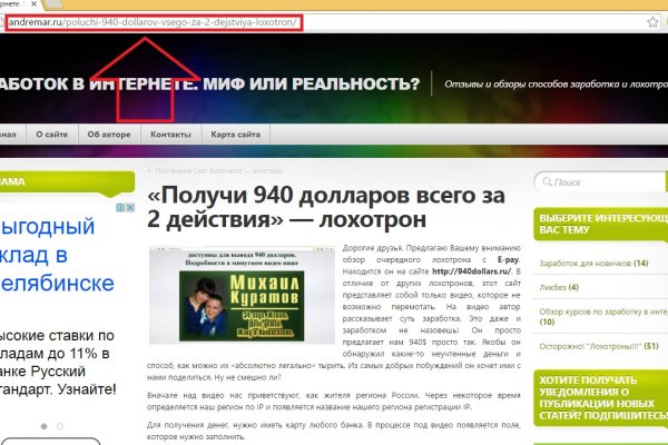 Кракен маркет даркнет только через тор скачать