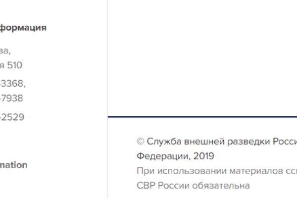 Kraken 4 ссылка