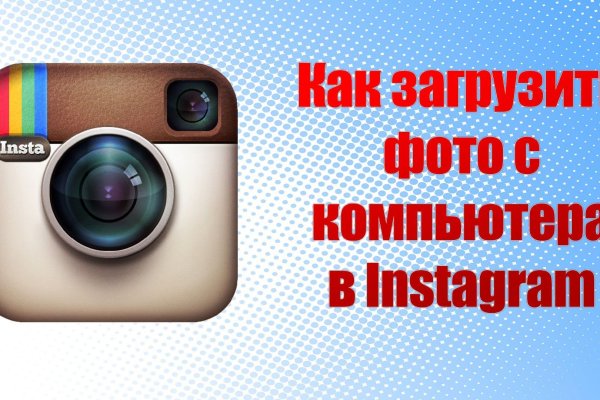 Кракен маркетплейс kraken clear com