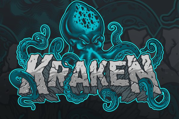 Kraken наркшоп